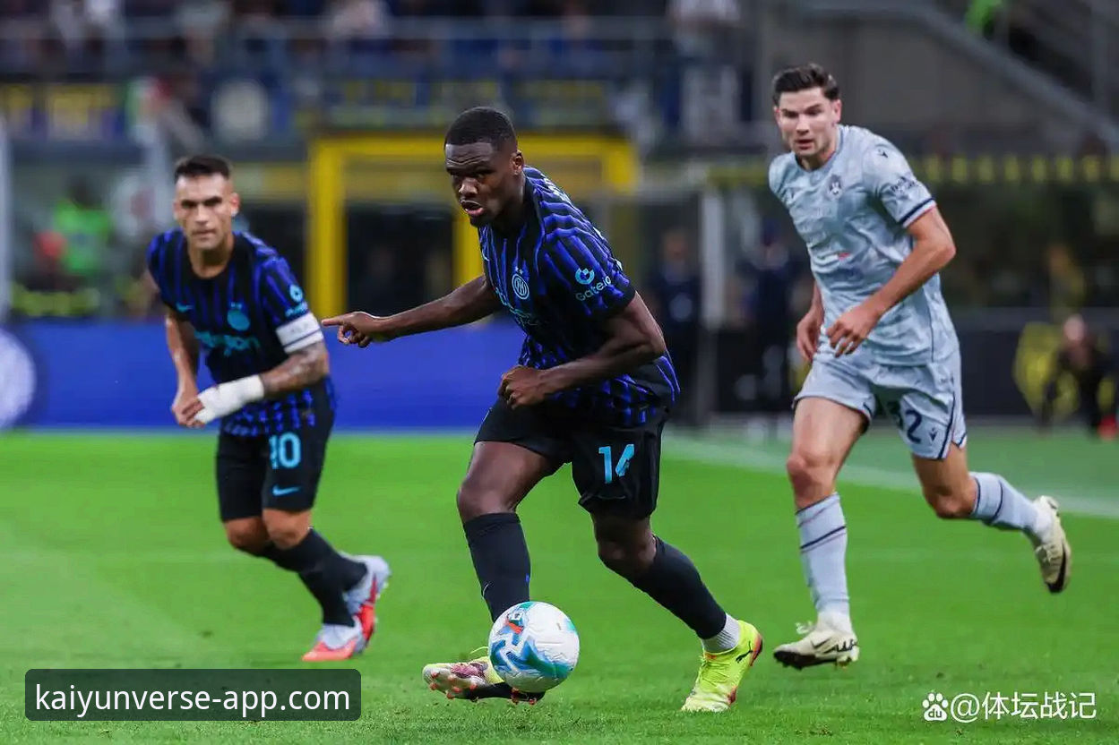 开云体育app最新版 国米大胜背后的细节与平台体验分享